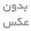 خرید کفش صندل پسرانه